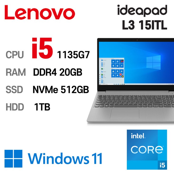 LENOVO ideapad 15ITL 인텔 11세대 core-i5 1135G7 20GB NVMe 512GB HDD 1TB WIN11 Pro, 플래티넘 그레이, IdeaPad L3 15ITL, 코어i5, 512GB, 20GB, WIN10 Pro - 투데이밈