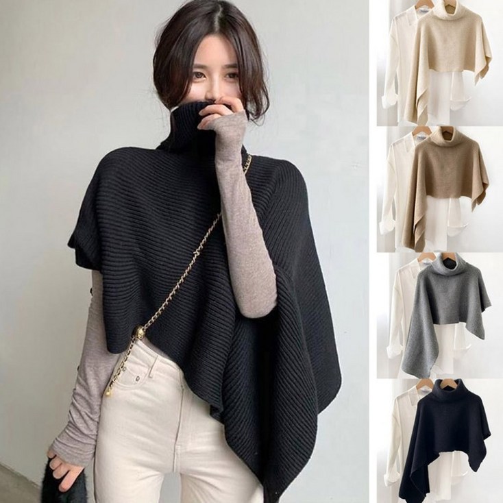 니트 디자인 예쁜 언발란스 케이프 여성 숄 소재