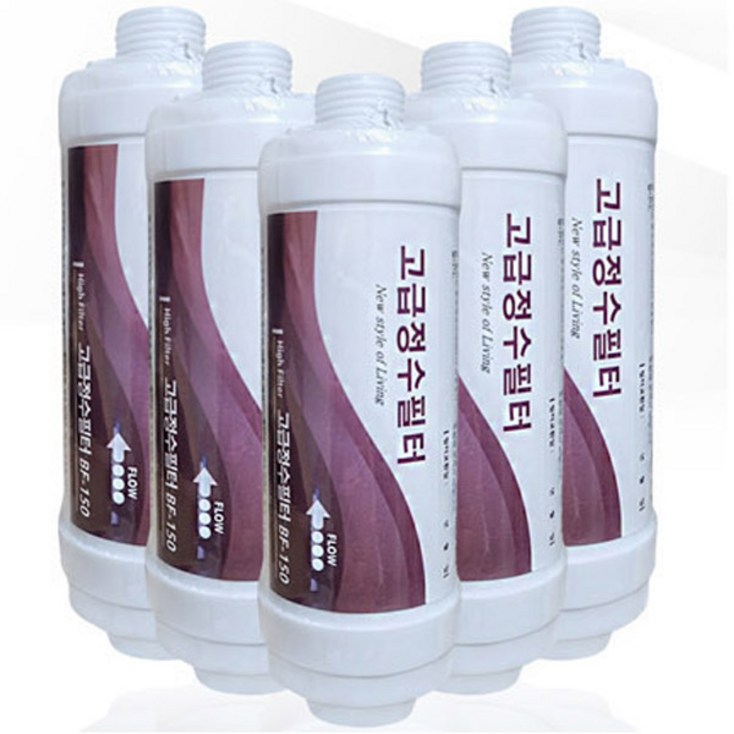 비데 전 모델 고급형 호환비데필터 15mm 국산제조 비데 전 모델 고급형 호환비데필터 15mm 국산제조