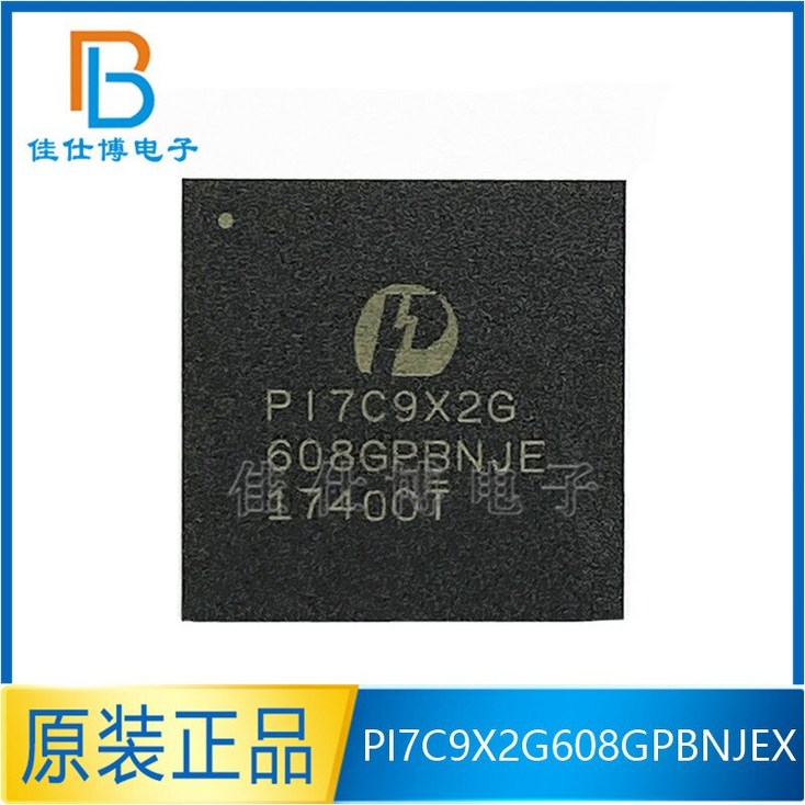 Pi7c9x2g608gpbnjex pi7c9x2g 새로운 패키지 원래 pci 인터페이스 칩 lbga196