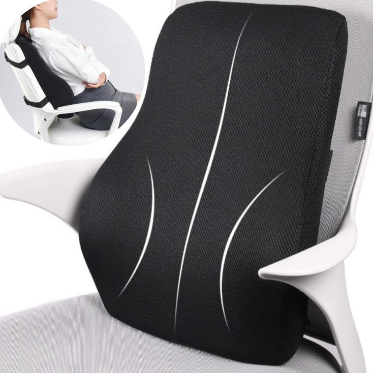 하운드룸 편안한 등받이 바른자세 사무실 의자 허리 쿠션, 검정