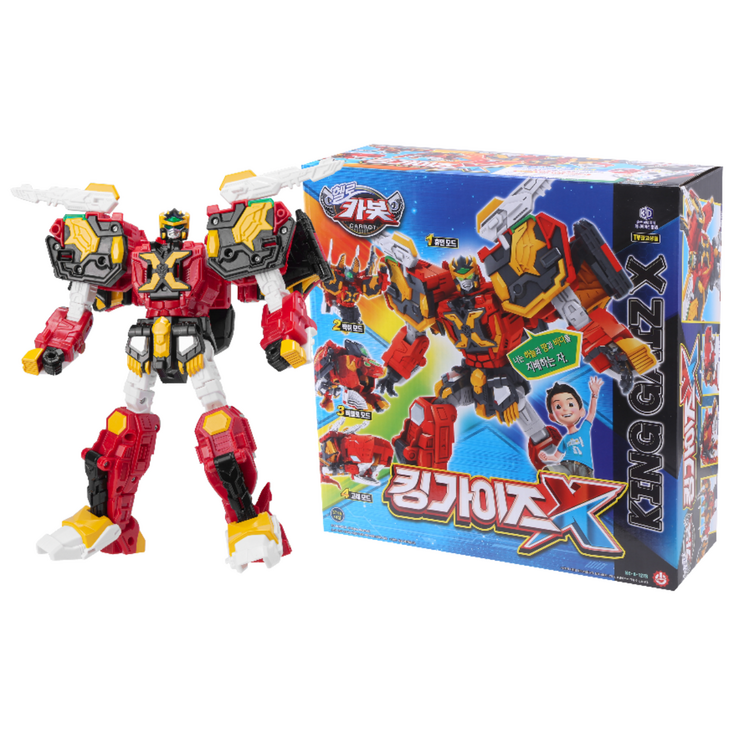 헬로카봇 킹가이즈 X