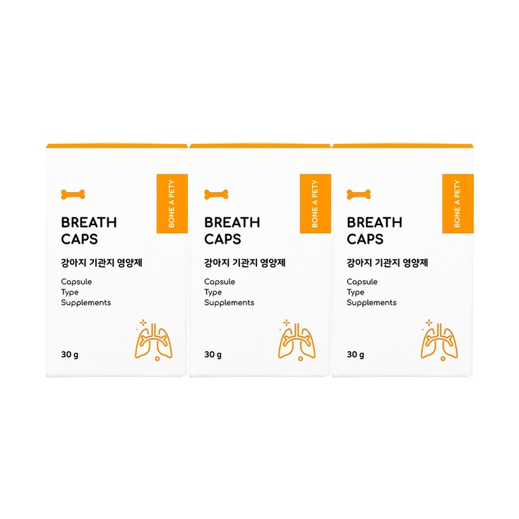 본아페티 브레스캡스 강아지기관지영양제 캡슐 60정, DHA/EPA, 3개