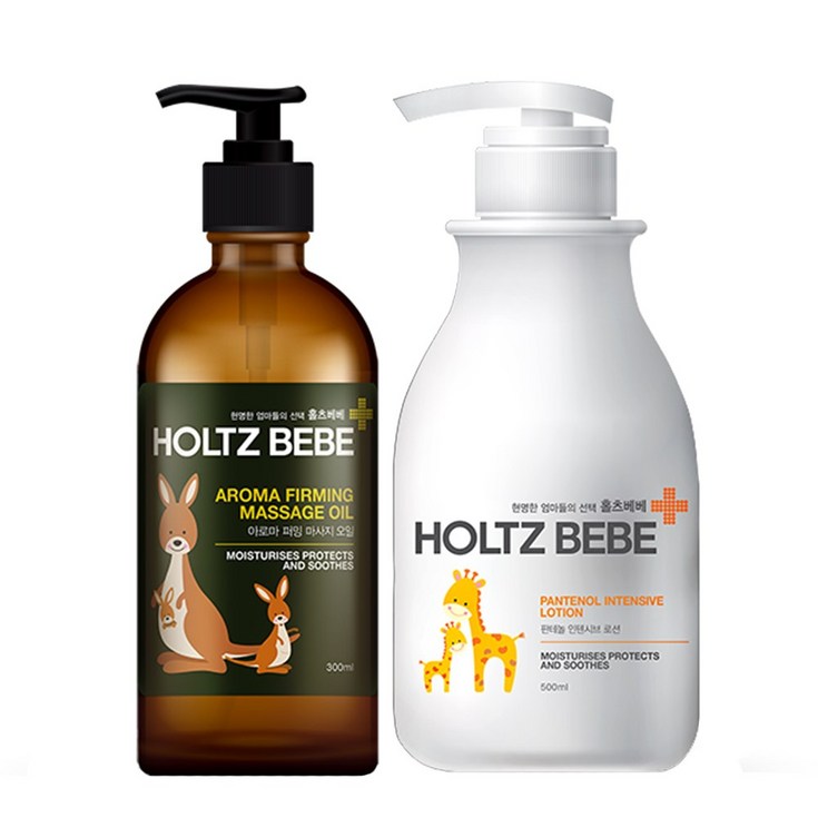 홀츠베베 천연 임산부 오일 300ml 마사지오일 튼살오일  홀츠베베 약산성 베이비 아기 유아 영양 진정 로션 500ml