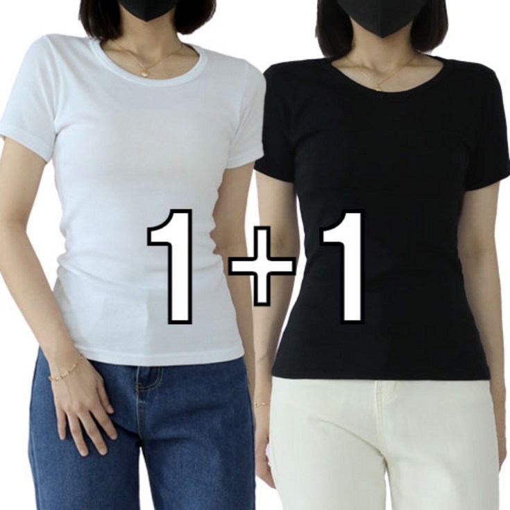 11 도앙뜨 쫀쫀 이너 U넥 반팔티