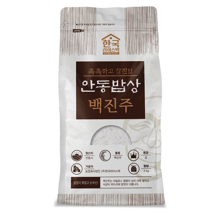 한국라이스텍 2024년산 햅쌀 안동밥상 백진주 백미, 상, 2kg, 1개 한국라이스텍 2024년산 햅쌀 안동밥상 백진주 백미, 상, 2kg, 1개