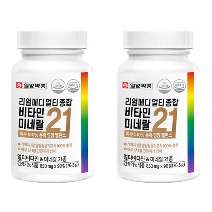 일양약품 리얼메디 멀티 종합 비타민 미네랄 21 일양약품 리얼메디 멀티 종합 비타민 미네랄 21