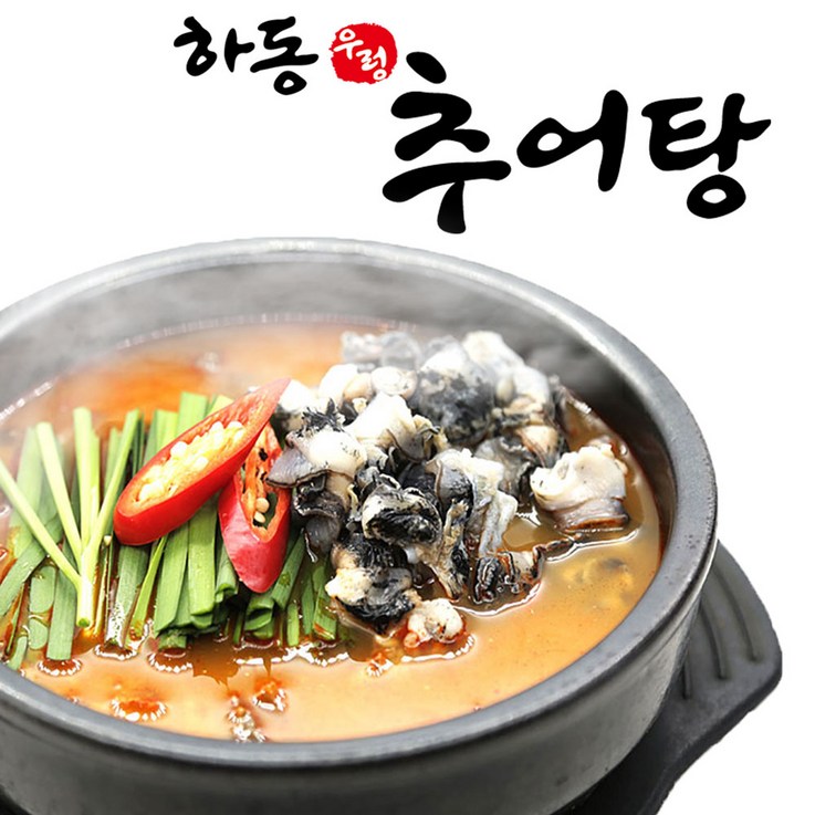 하동 추어탕3팩 우렁3팩 즉석식품 보양식