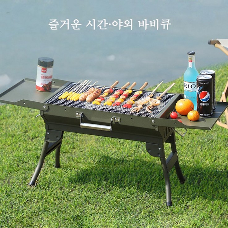 Aiiyya 접이식 바베큐 그릴 아웃도어 훈제 화로대 불멍 장작 숯불 스텐드형 캠핑 화로대 BBQ 35인용 석쇠, 1세트 Aiiyya 접이식 바베큐 그릴 아웃도어 훈제 화로대 불멍 장작 숯불 스텐드형 캠핑 화로대 BBQ 35인용 석쇠, 1세트