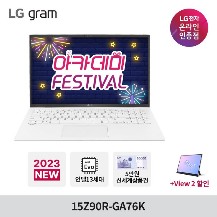 LG그램 15Z90R-GA76K 2023 신모델 13세대 Win11/i7/16GB/SSD 512GB/15인치 고성능 노트북, 15Z90R-GA76K, WIN11 Home, 16GB, 512GB, 코어i7, 화이트