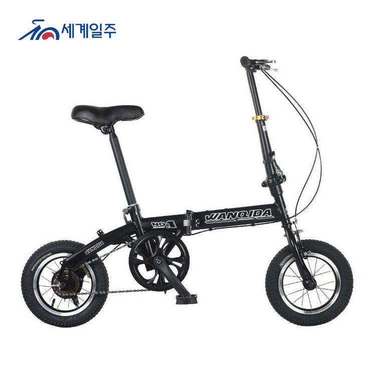 세계일주 접이식 미니 벨로 자전거 110cm 바이크 100 완조립 배송 세계일주 접이식 미니 벨로 자전거 110cm 바이크 100 완조립 배송