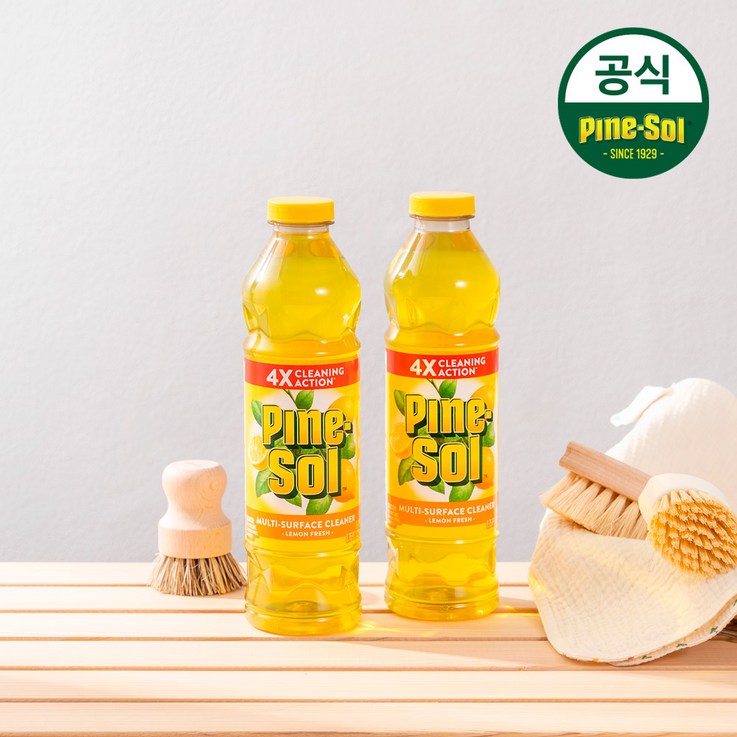 파인솔 대용량 다용도세정제 레몬