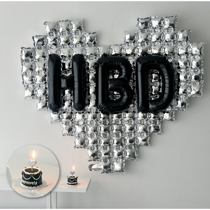 하피블리 HBD 레터링 가랜드 생일이벤트 빅하트 풍선 스탠드 생일파티용품 세트, 1개, 빅하트생일가랜드 하피블리 HBD 레터링 가랜드 생일이벤트 빅하트 풍선 스탠드 생일파티용품 세트, 1개, 빅하트생일가랜드