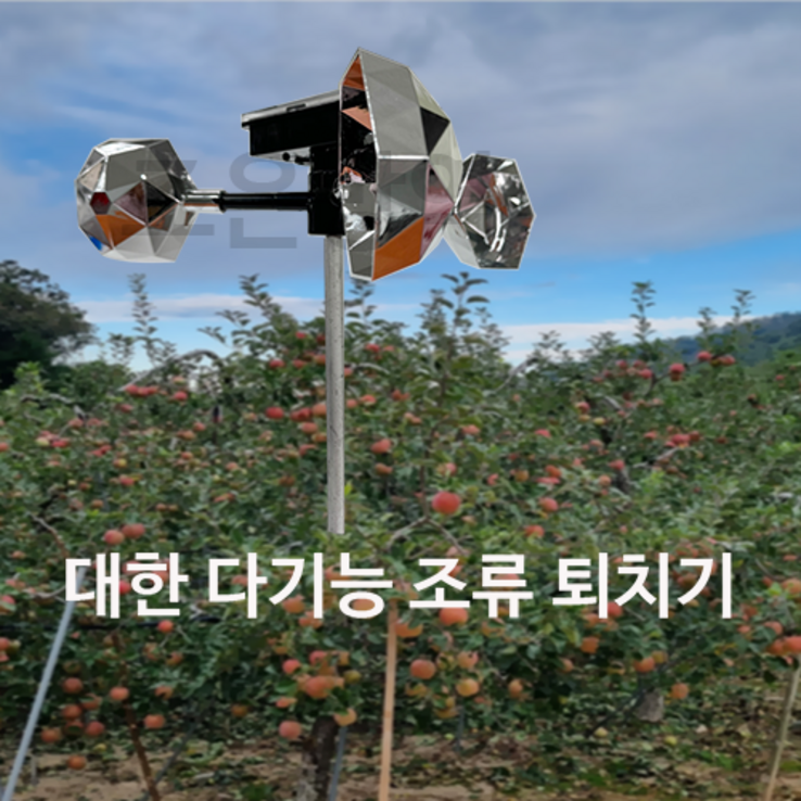 참새 까치 비둘기 까마귀 조류 퇴치 농작물보호, 새쫓는기계 대한 다기능 조류 퇴치기, 1개, 10g 참새 까치 비둘기 까마귀 조류 퇴치 농작물보호, 새쫓는기계 대한 다기능 조류 퇴치기, 1개, 10g