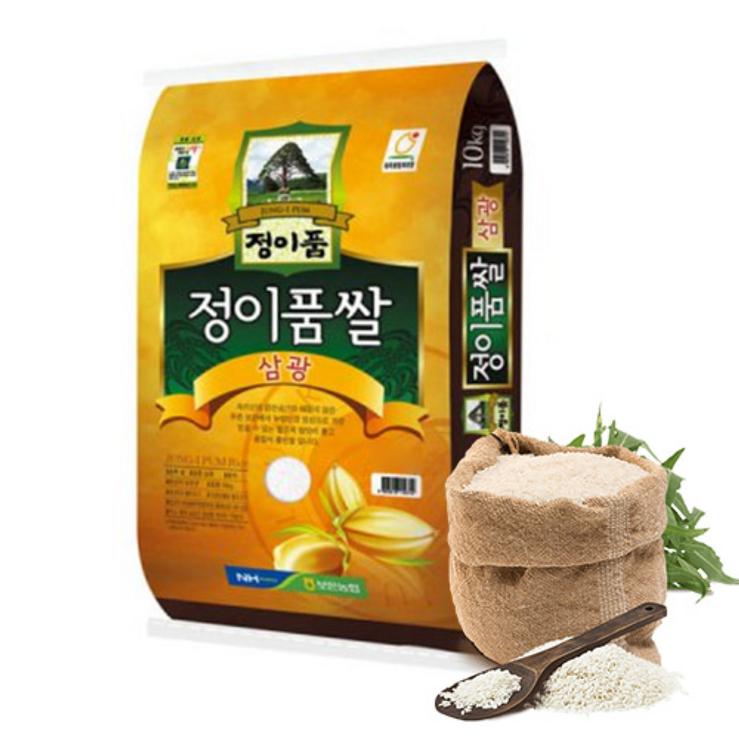 [햅쌀] 보은농협 정이품쌀 삼광미 20kg