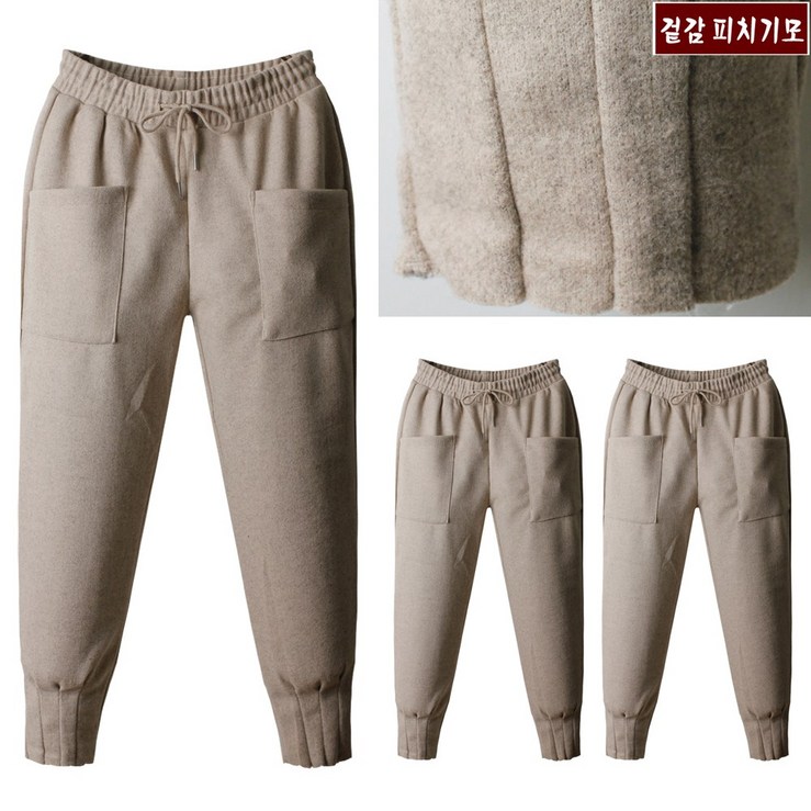 애니진 여성 겨울 모직 주름 조거팬츠 스판 밴딩바지 6060SU 애니진 여성 겨울 모직 주름 조거팬츠 스판 밴딩바지 6060SU
