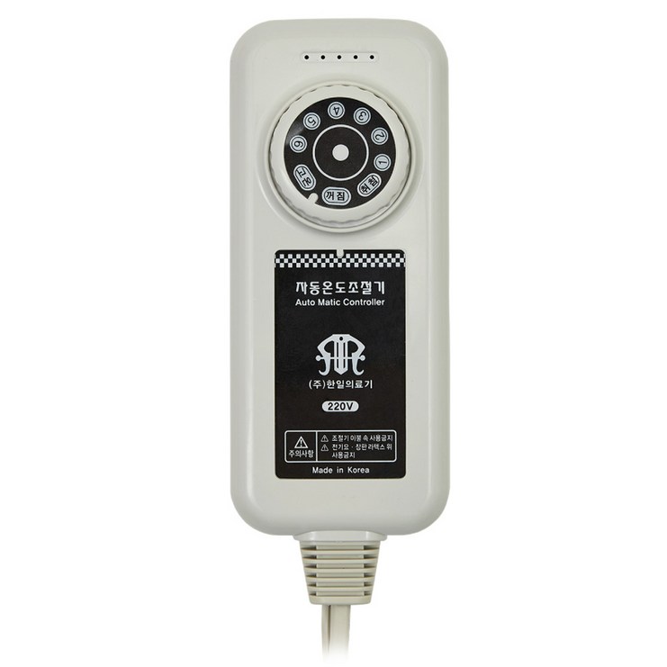 한일의료기 전기요 온도조절기 4PIN HL203D 랜덤발송