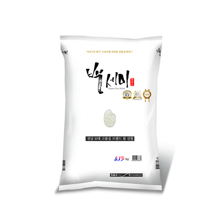 석곡농협 2022년 햅쌀 백세미 8.15kg 골든퀸 3호 누룽지향 가득한 친환경 유기농쌀