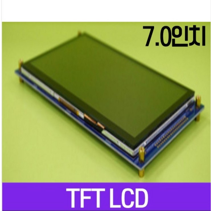 7inch 디스플레이 해상도 800x480 LCD 크기 : CTP 터치 I2C 인터페이스가있는 185x105x7.75mm