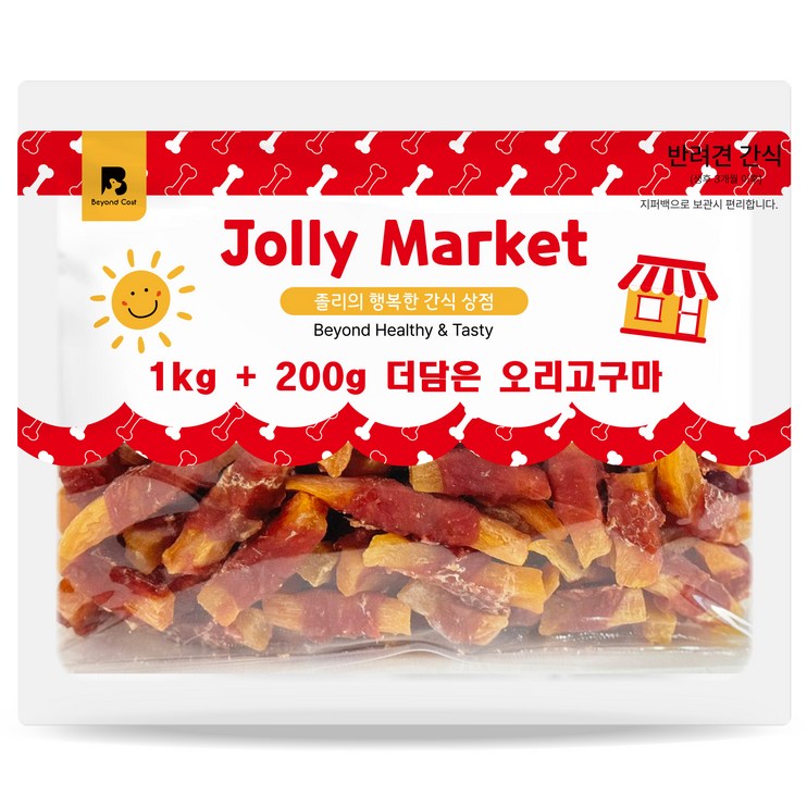 비욘드코스트 강아지 대용량 실속형 간식, 오리고구마, 1.2kg, 1개 비욘드코스트 강아지 대용량 실속형 간식, 오리고구마, 1.2kg, 1개