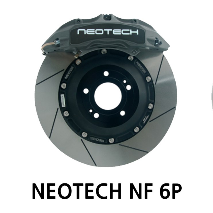 네오테크 NF 6P 브레이크 SET 현대기아수입차