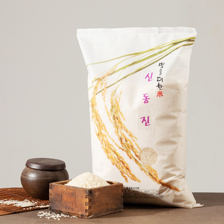 포앤드 당일도정 신동진 쌀 10kg(5분도,7분도,9분도)