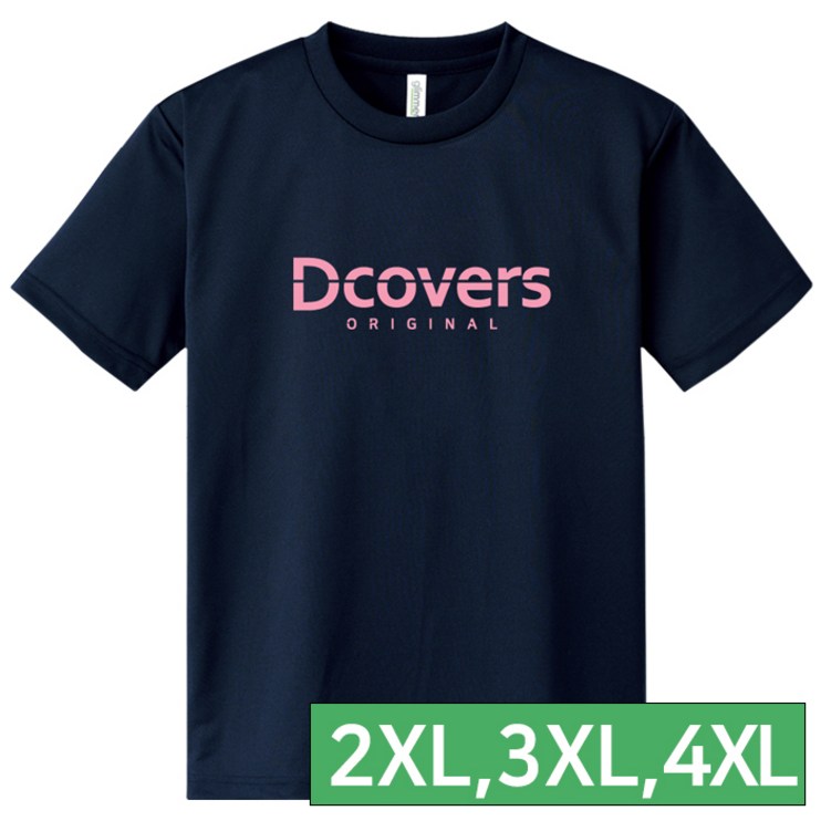 빅사이즈 브랜드모음 Dcovers 챔피온 2XL,3XL,4XL 반팔티