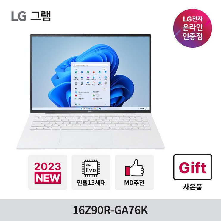 LG전자 그램 16Z90R-GA76K, 16Z90R-GA76K, WIN11 Home, 16GB, 512GB, 코어i7, 화이트