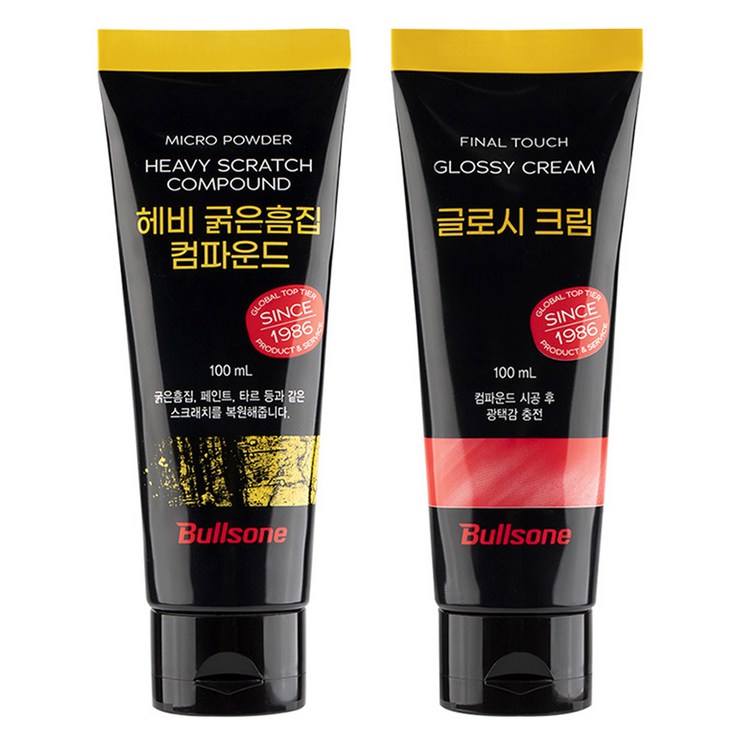 불스원 리페어 광택 헤비 굵은흠집 컴파운드 글로시크림 세트 불스원 리페어 광택 헤비 굵은흠집 컴파운드 글로시크림 세트