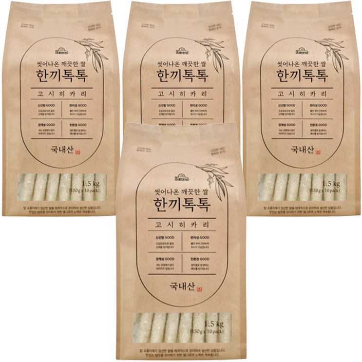 엘그로 씻어나온 깨끗한쌀 한끼톡톡 고시히카리
