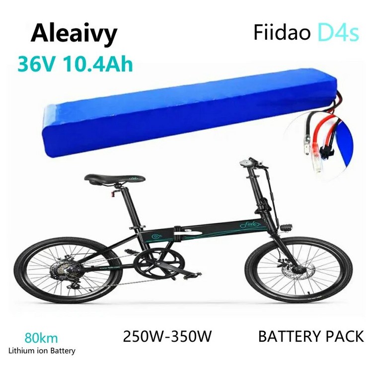 전동퀵보드 나노휠 프리고다이렉트 전기 자전거 스쿠터용 리튬 이온 배터리 팩 등과 호환 가능 신제품