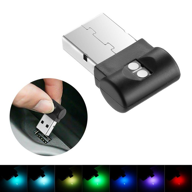 피트인 미니 RGB USB 엠비언트 무드등 라이트 7컬러 자동차 컴퓨터 차량용, 1개
