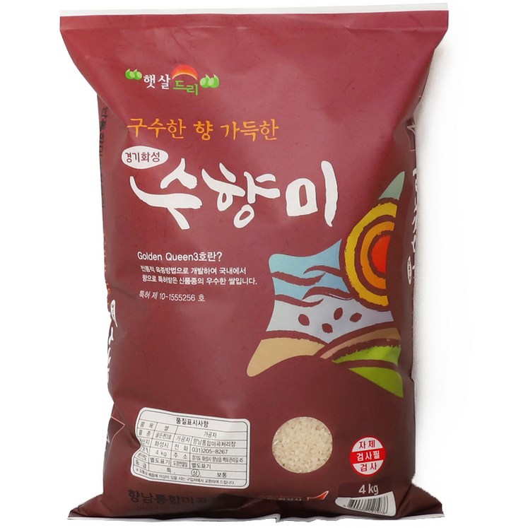 수향미 골든퀸 3호 백미 수향미 골든퀸 3호 백미