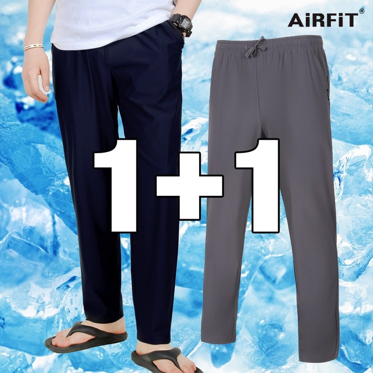 11 에어핏 쿨 밴딩 일자 팬츠 냉감 남녀공용 AIF1004