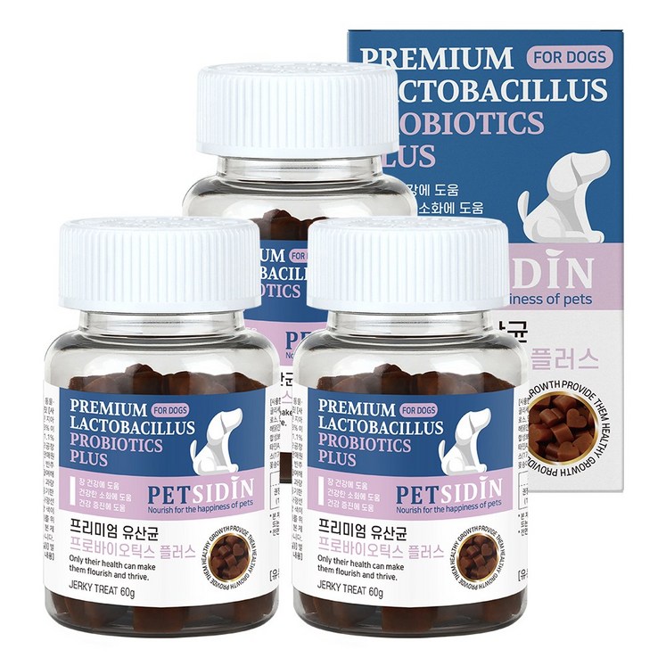강아지유산균 펫시딘 유산균 프로바이오틱스 강아지 장 건강 영양제, 유산균, 3개, 소화기능 개선