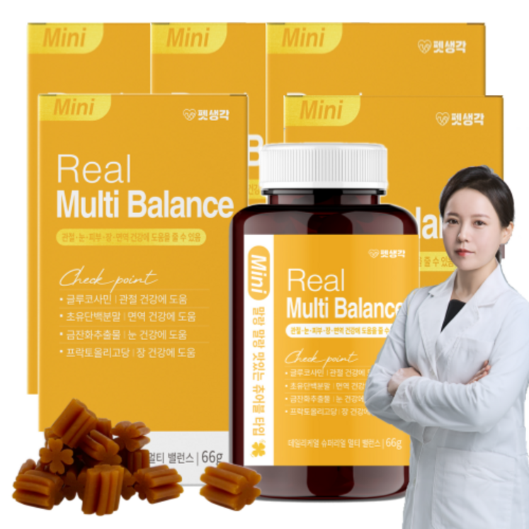 강아지 영양제 종합영양제 아기강아지 노령견 성장기 피부 관절 눈 간 면역 건강 올인원 멀티비타민 66g, 종합영양제, 5개 강아지 영양제 종합영양제 아기강아지 노령견 성장기 피부 관절 눈 간 면역 건강 올인원 멀티비타민 66g, 종합영양제, 5개