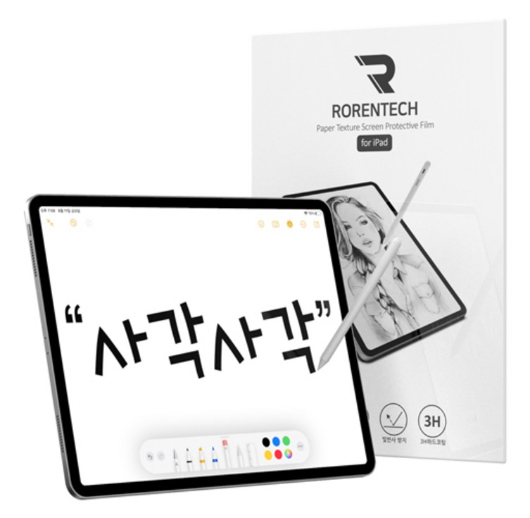 로랜텍 아이패드 태블릿 종이질감 액정보호필름, 단일색상