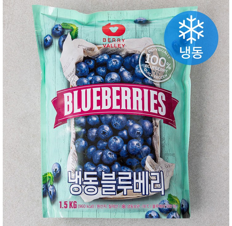 베리벨리 칠레산 냉동 블루베리, 1.5kg, 1개