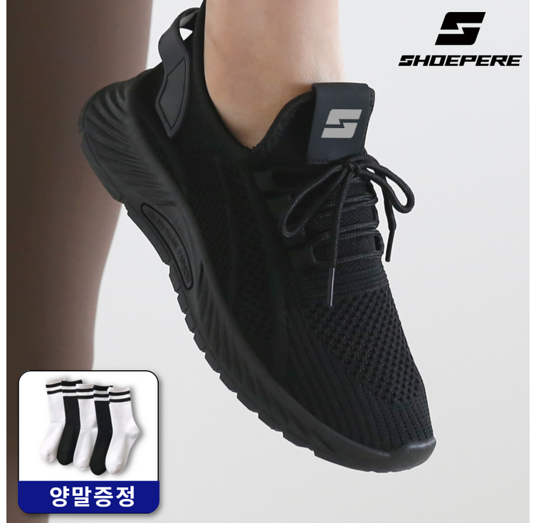 슈페르 가벼운 런닝화 여성 운동화