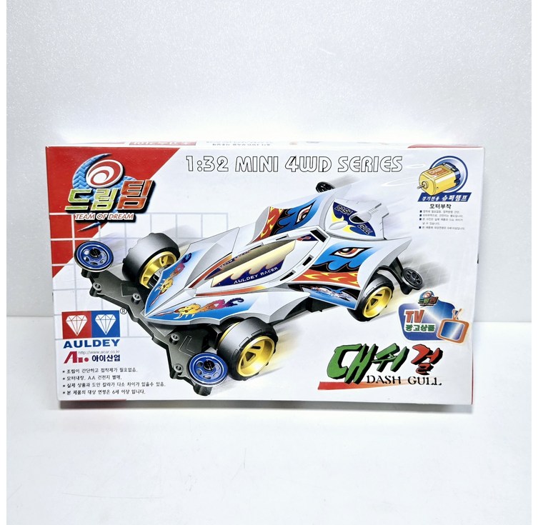 모터 미니카 추억의 미니카 드림팀 조립식 모터카 4wd 아이산업 AULDEY 블랙모터, 1개, 대쉬걸