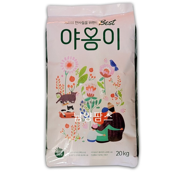 베스트야옹이 20kg 고양이사료 길고양이 대용량, 1개, 20kg, 닭