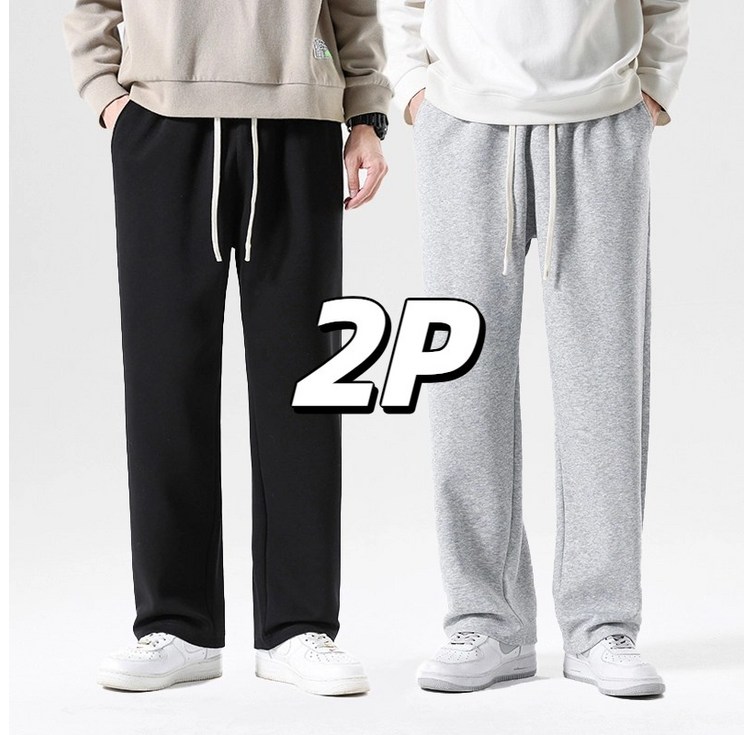 남자 트레이닝바지 2장 고급 컴포트 춘추 츄리닝바지 긴바지 일자바지 남여공용 tanlz608