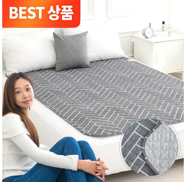 프리미엄 오르홈 전파제로 탄소전기요 PRO 그래핀 원적외선 온열 숙면 저전력 세탁가능 접이식 매트