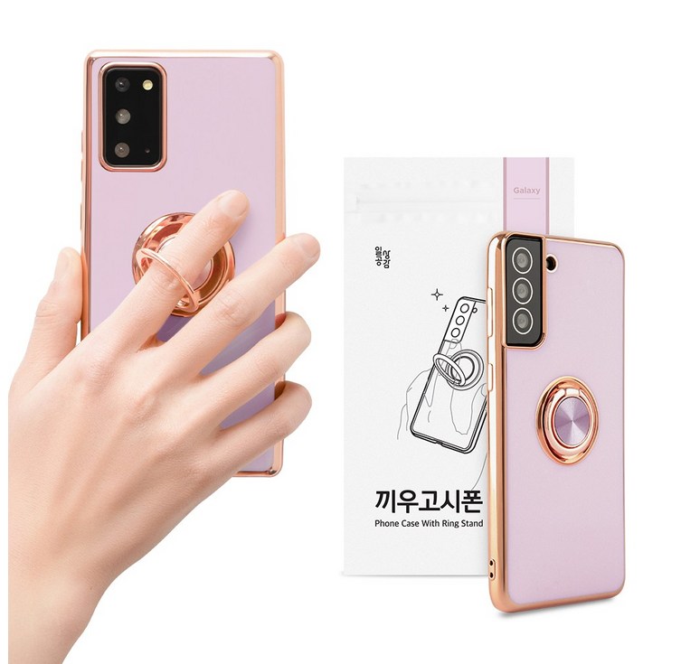 일상공감 끼우고시폰