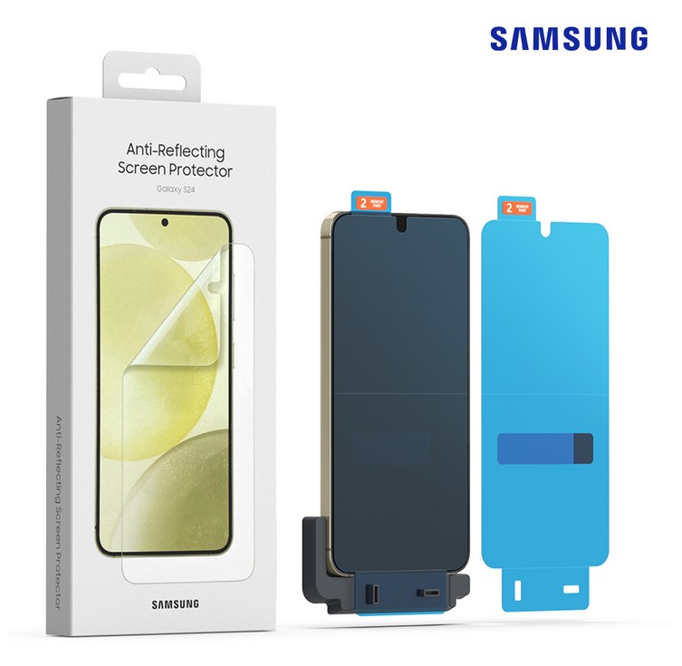 삼성전자 AR 스크린 프로텍터 반사방지 저반사 휴대폰 액정보호필름 2p 세트 투명