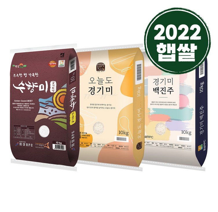 [22년]곳간오늘 화성RPC 상등급 20kg쌀 경기미 수향미 백진주