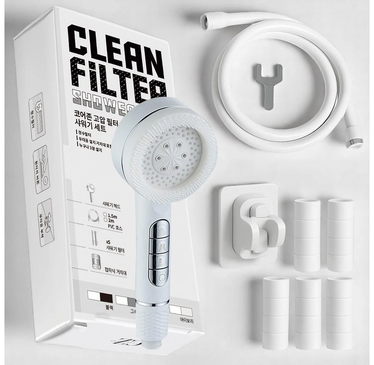 코어존 프리미엄 다기능 온오프 욕실 고압 샤워기 2m 호스 필터 거치대 세트