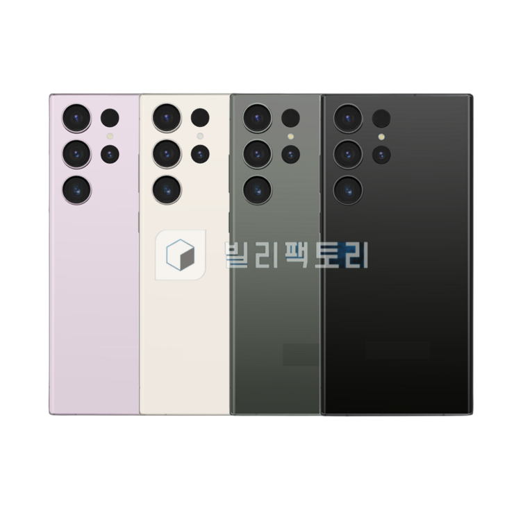 대여 갤럭시S23 울트라 임대 대여 렌탈 1일 콘서트 무보정 무약정 단기 1일 빌리팩토리 대여 갤럭시S23 울트라 임대 대여 렌탈 1일 콘서트 무보정 무약정 단기 1일 빌리팩토리