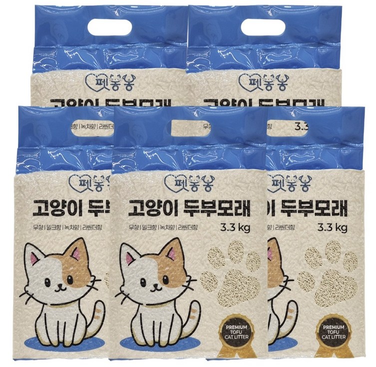 펫봉봉 프리미엄 고양이 두부모래 응고형 10L 3.3 kg 1.5mm 극세사입자 가는입자, 무향, 5개, 10L