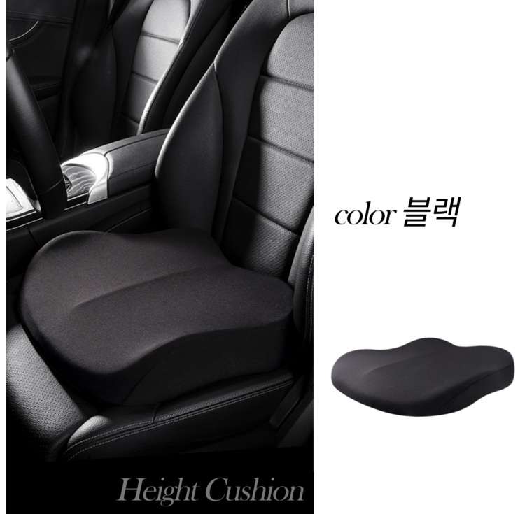 LIG 메모리폼 차량용방석 키높이방석 키높이9cm 보조시트 차량용 자세방석 학생방석, 1개, 블랙